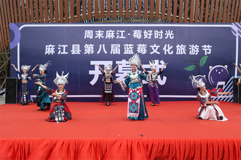 开心动漫官网版入口-旅行攻略